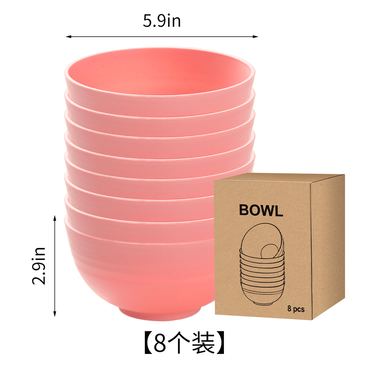 노르딕 파우더 8PCS
