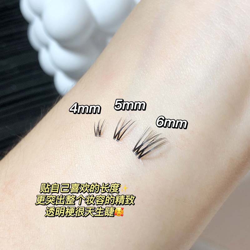 蜜小盒~小V型交叉下睫毛仿手画伪素颜假睫毛女自然已剪好仿真睫毛