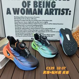�S�����Ʒ��ͯЬƤ���\��Ь��ͯ�p��Ь�к��~��̼����汬Ь���l