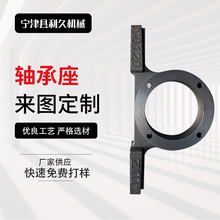 来图加工灰铁铸造件托辊机械零件精密机床浇铸配件铸造件铸钢