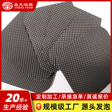 �Ϻ�eva�z�����޼�Ӳ������ĥ��Ьľ���É���EVAЬ�׹��Sֱ�N���l