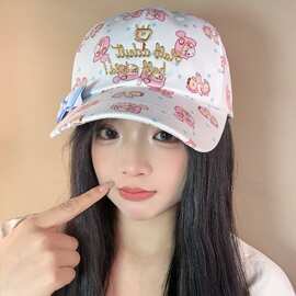 韩系可爱卡通头像字母刺绣棒球帽女夏大头围百搭显脸小遮阳鸭舌帽