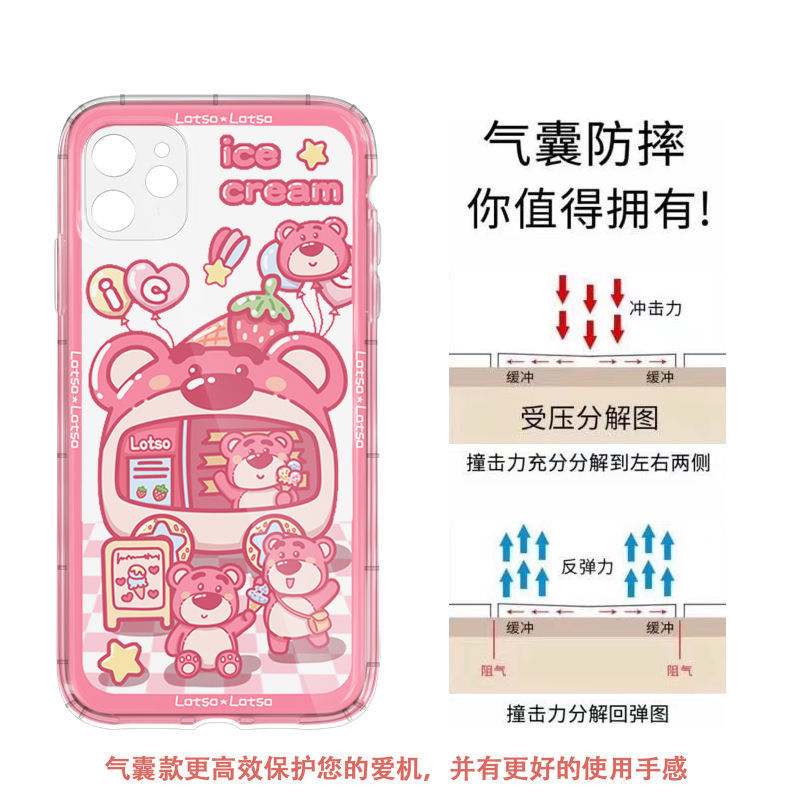 ����ƻ��13/12/11promax�ֻ���iPhonexsmax��ݮ�ܹ轺8p��7�����