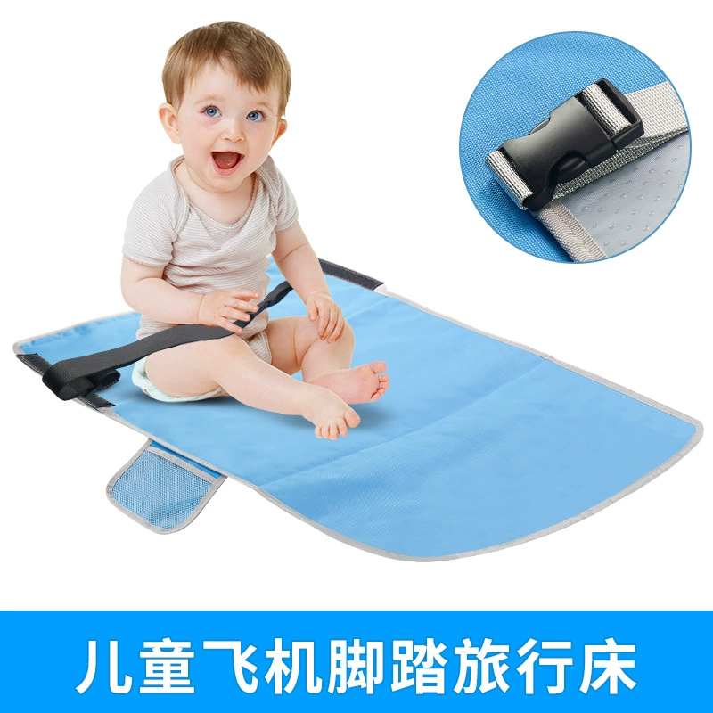 Детские самолеты дорожные кровати Детские самолеты ноги педали гамак портативные сиденья для путешествий артефакт