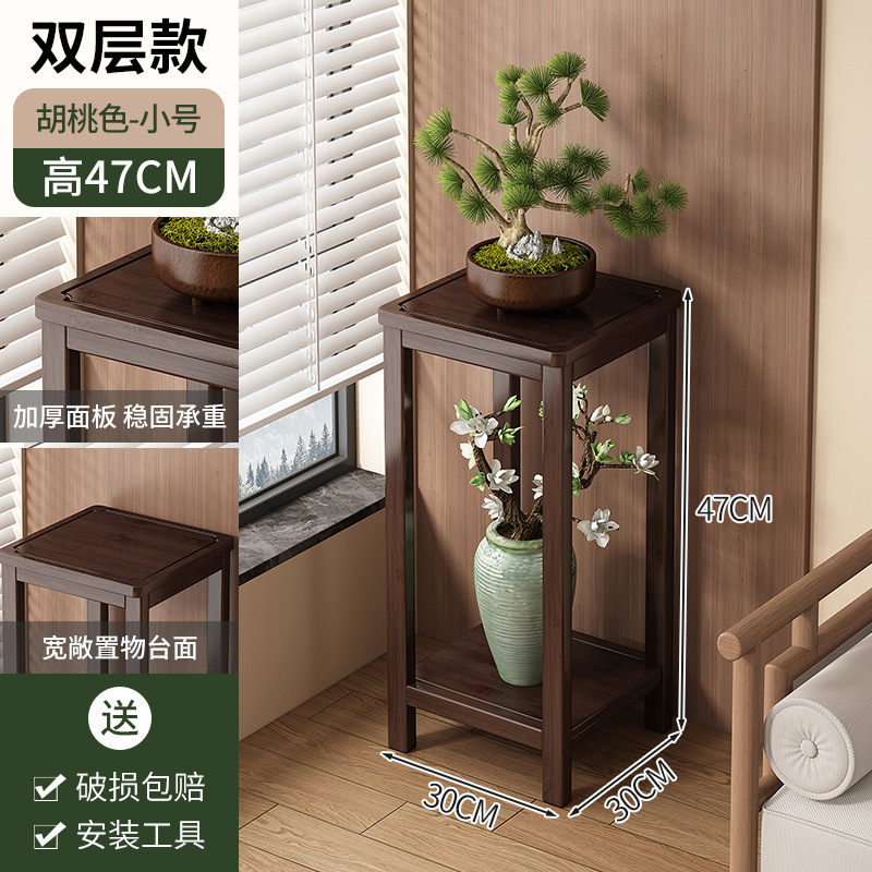 花架子客厅落地式新款室内多层放花的架子花架楠竹|undefined