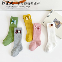 �羳�¿�Ů����ë������Y��������Ͳ�m�L�m��������ͯ����