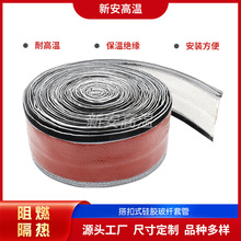 ���ʽ�ߜط����׹� ��ճʽ��ȼ�͟ᱣ�o�׹� ���z�����w�S�o��