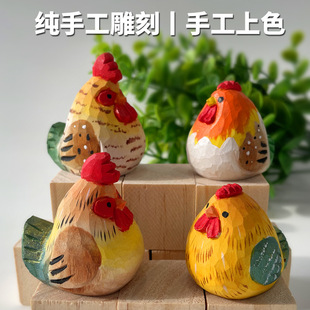 �ɐ۴���С�uľ�����l���ֹ���ľ��̔[��С�uľ�|��ˇƷ�ɐ��L