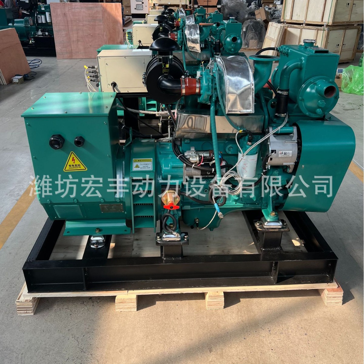 康明斯船用发电机组30千瓦 康明斯4BTA3.9-GM47