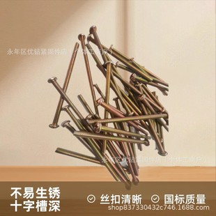 �ݽz ���L������������˨86�;��ЈA�^����_�P�ݽz��ĸ���b