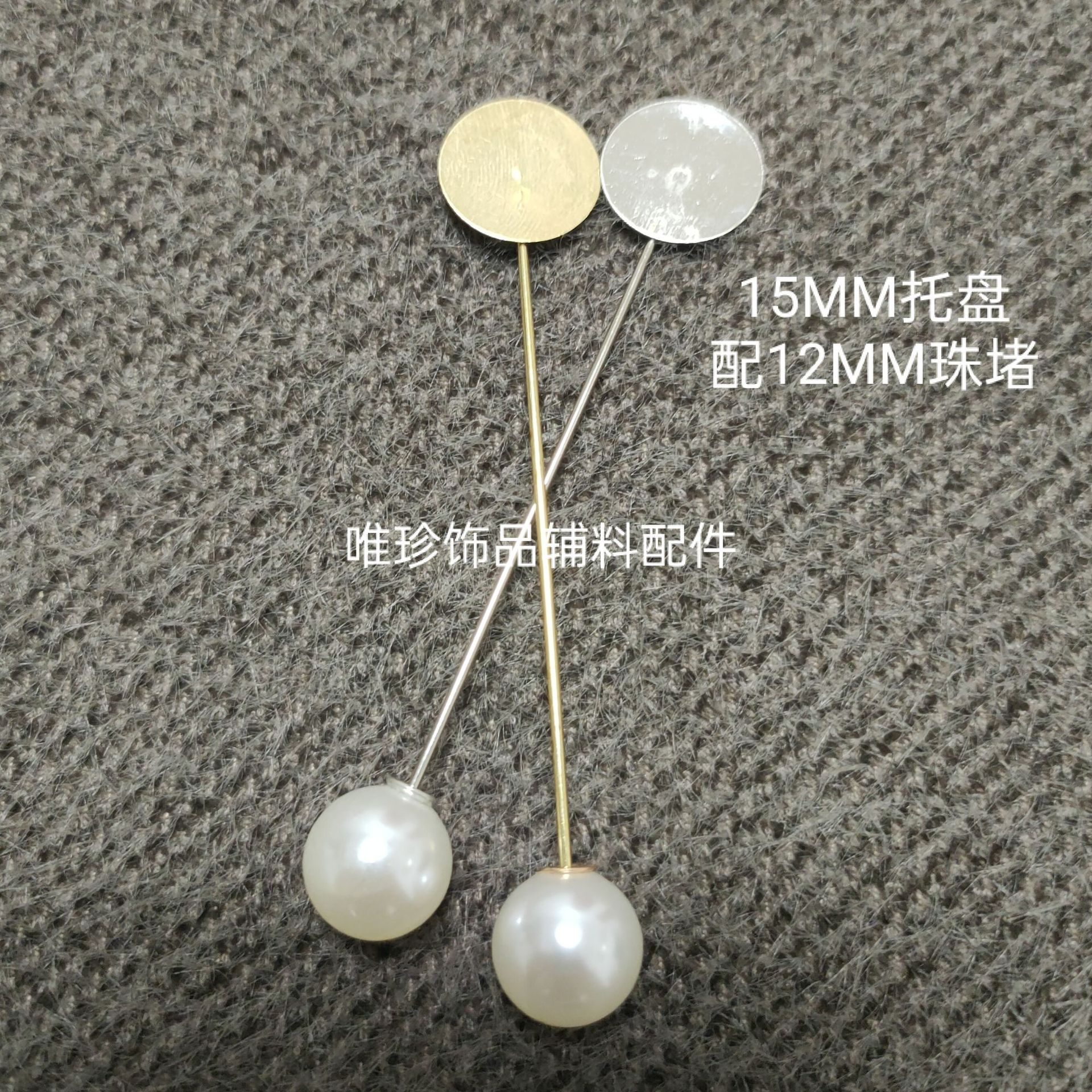 详2