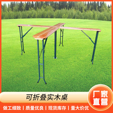 ���⌍ľ�Ҿ߿��ۯB������̼��ľ��������ľ����������������