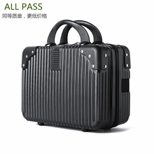 跨境礼品14 inch化妆箱手提包角化妆箱包批发迷你便携收纳包行李
