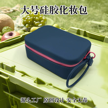 �¿�����������b���zƴɫ���K���y��Ů��yʽ���yƷ�ռ{�ж๦��