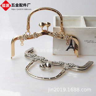 20.5cm����÷���։��׶����^��������荿ڽ� DIY�ִ��A��������l