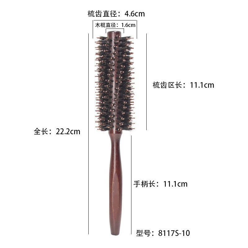 Factory wholesaler and beautiful bristles curls combed solid wood hair styling combed high -temperature wood comb