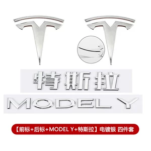 Tesla Model Y Model 3 Kapot və Quyruq Hərfləri Əvəzedici Loqo