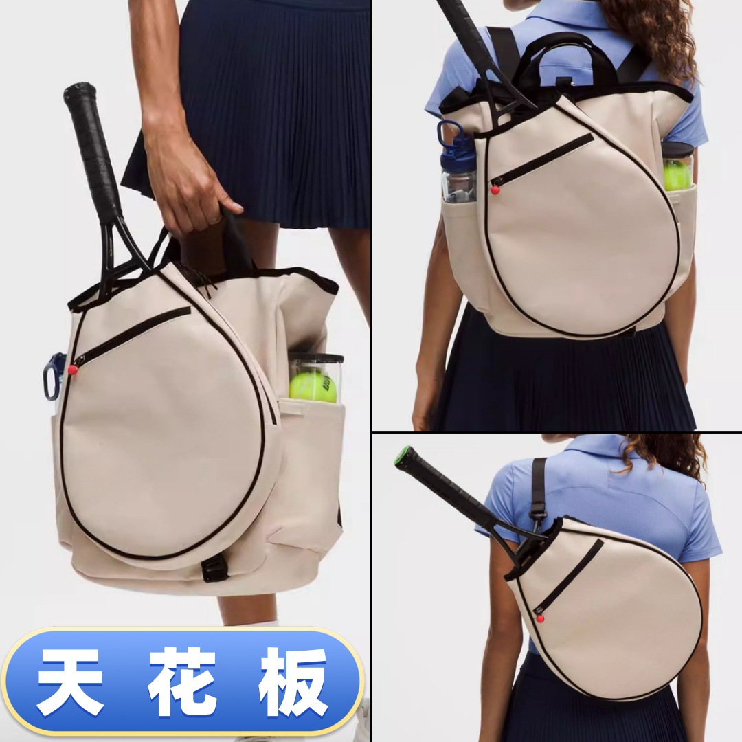 lulu tennis bag, a 3-in-1 sports storage bag, racket bag, 19L capacity, handheld, unisex, canvas backpack