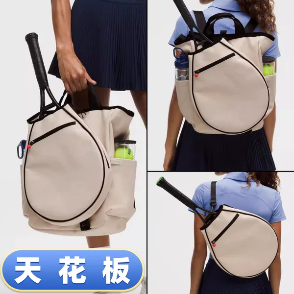 lulu tennis bag, a 3-in-1 sports storage bag, racket bag, 19L capacity, handheld, unisex, canvas backpack