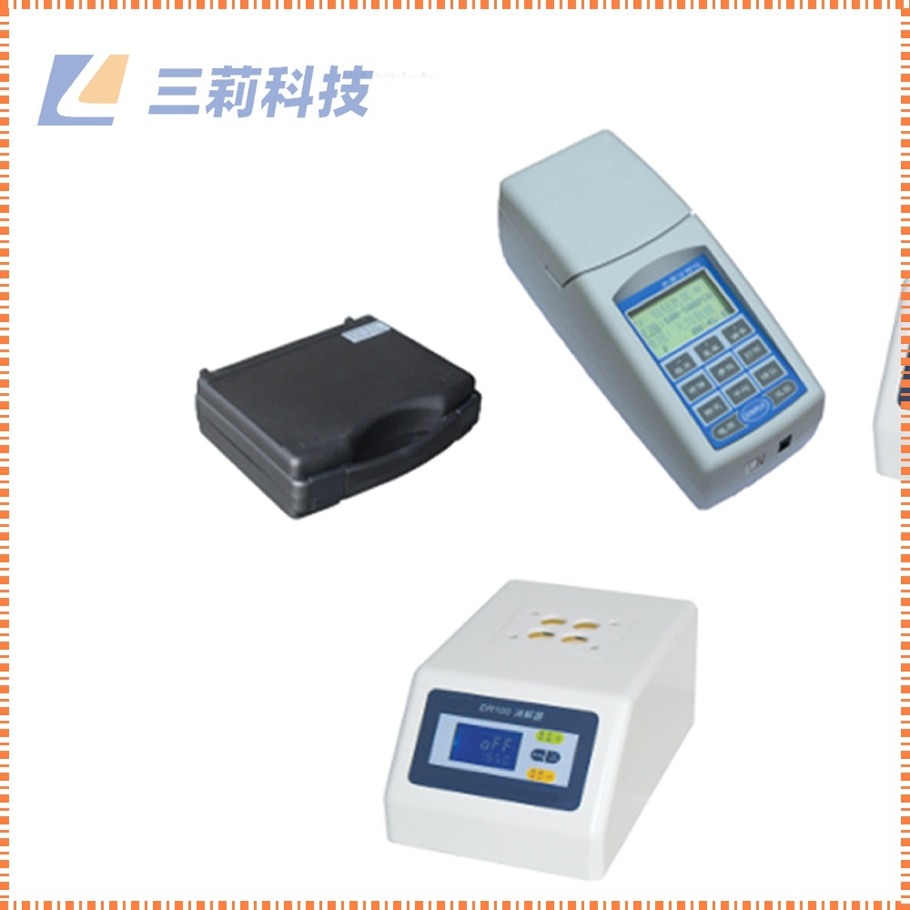 测量余氯总氯二氧化氯氨氮氟化物臭氧等共31项多参数水质分析仪