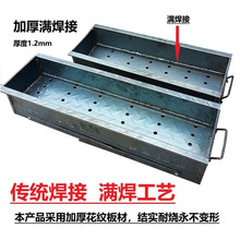 �����t���ß����ܿ��⴮�t�ӑ����y�ۯBľ̿����̼���乤����Ʒ