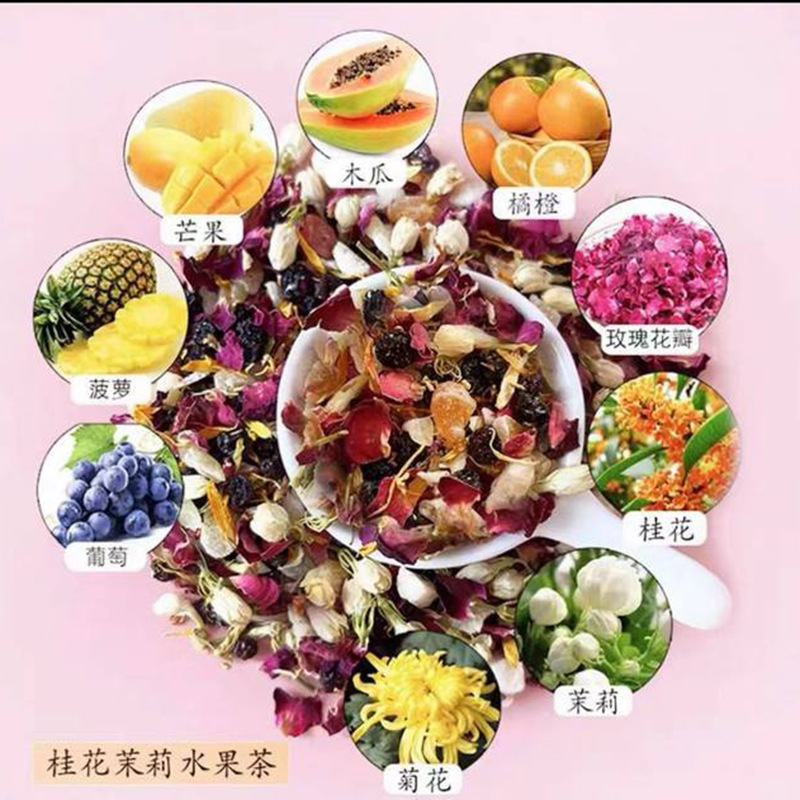 오스만투스 자스민(신맛 없음)