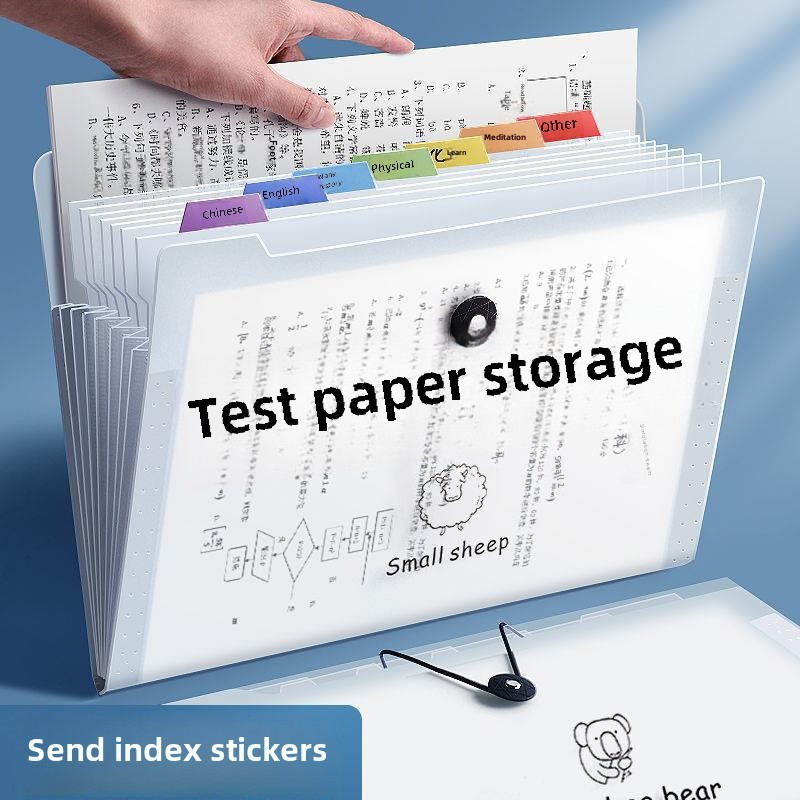 Spanish Organ Bag A4 Test Paper Storage Bag Large Capacity Multi-Layer File Information Transparent Plastic Accordion Folder