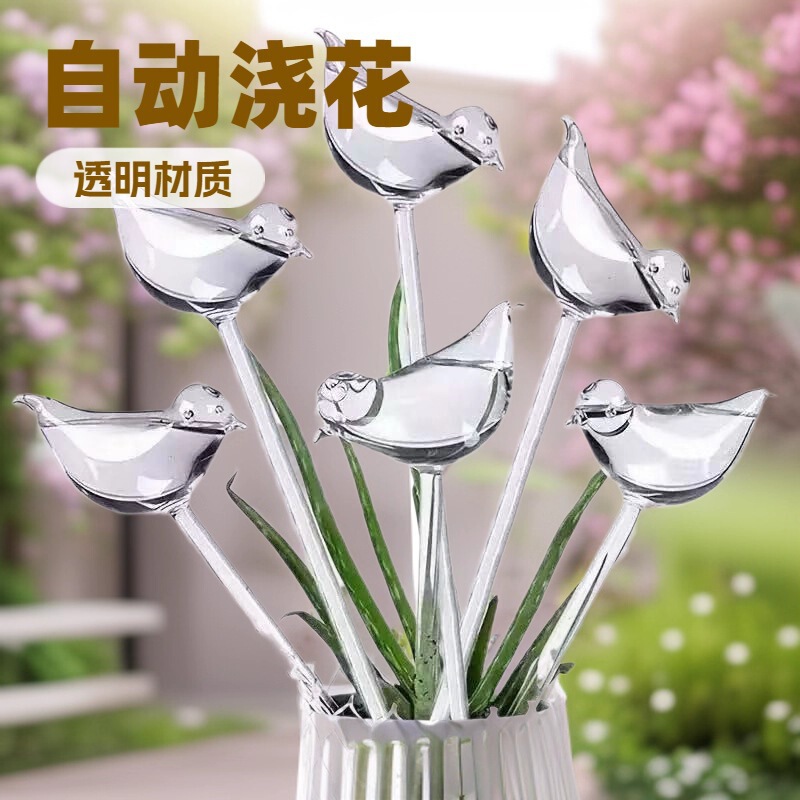 Cross-Border Exclusive Supply of Pvc Automatic Bird-Shaped Plant Waterer for Home Gardening, Flower Pot Tulip Drip Irrigation Water Seepage Device