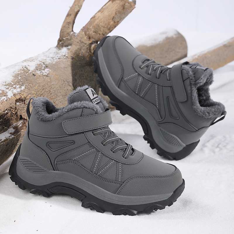 Zapatos de caminar de mediana edad para mujeres invierno nuevos zapatos de algodón para hombres zapatos de calentamiento gruesos zapatos deportivos de madres
