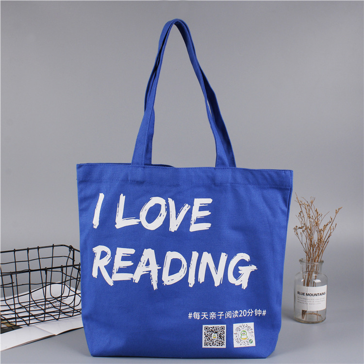 帆布袋定制LOGO广告手提袋单肩学生空白帆布包棉布袋子袋定做批发