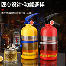 啤酒机酒具手压式灭火器酒炮扎啤机 网红饮料桶分酒器迷你饮水机