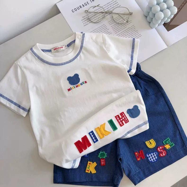 Summer children's cute set for leisure for men and women