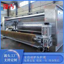 ԥ��ȫ�Ԅ������������t늿��t�t�^����600������a��