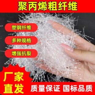 ����w�S ��ƺ���w�S ��������38mm�ߏ��� ȫ�����ؿɰl