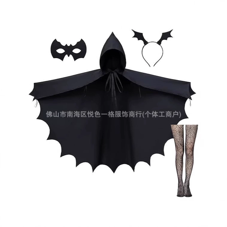 2024 Амазонка Новые крылья летучей мыши Плащ с капюшоном Плащ вампира ведьмы костюм Ролевая игра