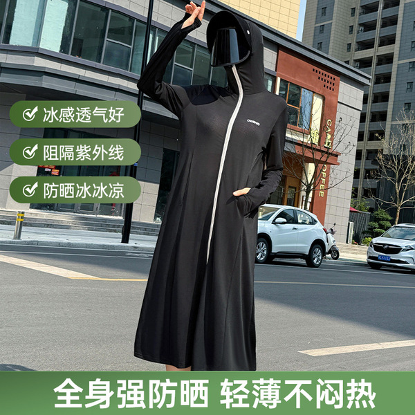 Long sun protection clothing