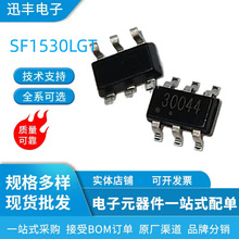 ��Դ����оƬSF1530LGT SOT23�ɴ���CR6853 OB2263˿ӡ30044�ֻ�