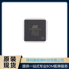 ԭb ATMEGA1280-16AU TQFP-100 8λAVR΢оƬ