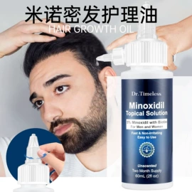 面霜;漱口水;头皮护理用品