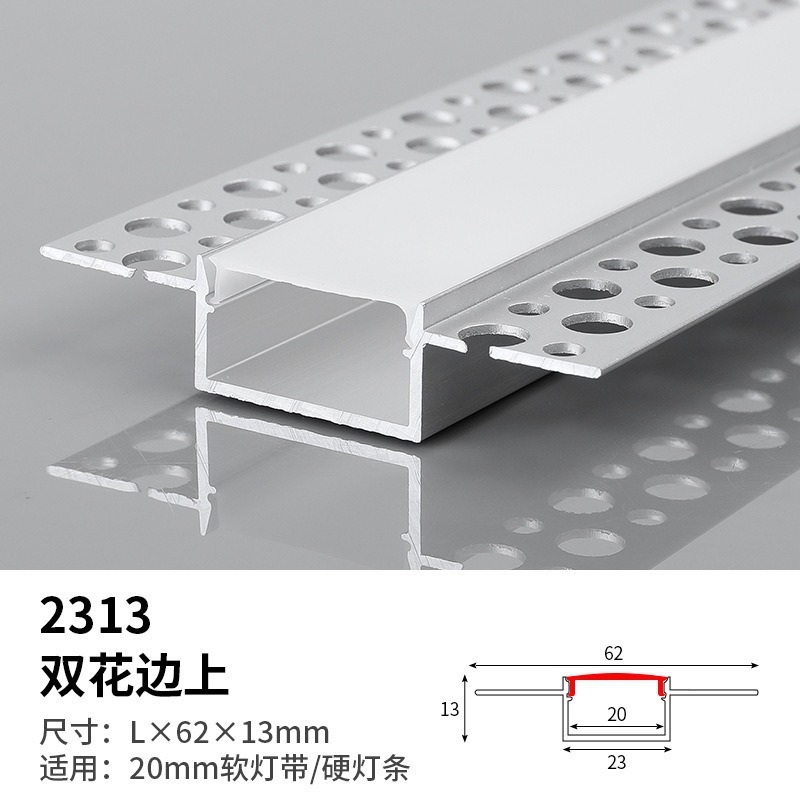 incrustado tipo LED lineal línea de línea línea de ángulo de aluminio hueco de aluminio hueco de lámpara de sala de estar tira de lámpara de aluminio hueco de aluminio