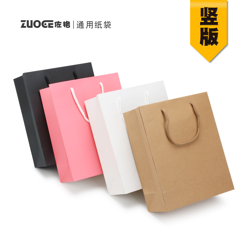 Bolsas de regalo personalizadas bolsas de publicidad corporativa impresión de ropa bolsas de papel kraft bolsas de papel cartón blanco color