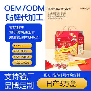 �خa300gԭζ�S��ζ�u�����Y�м�̫ٛ���ǽY����ֶY������y���c