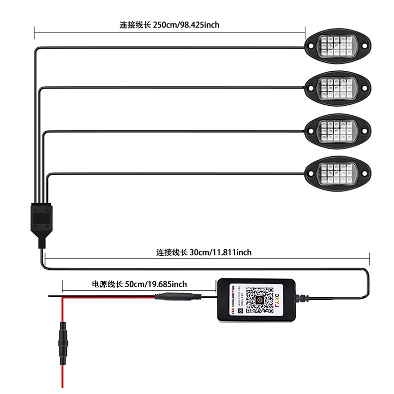 Cross-border Explosions Car RGB Chassis Light Bluetooth Colorful Off-road Chassis Atmosphere Light Music LED Rhythm Light