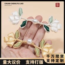 ���۱P�ۻ�������۝h�����b���L�Y���ߙn�ֹ��b~����о����