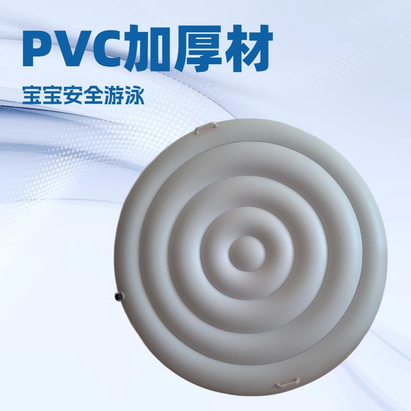 工厂供应游泳池盖子浴缸罩户外圆形泳池pvc加厚浮排白色现货