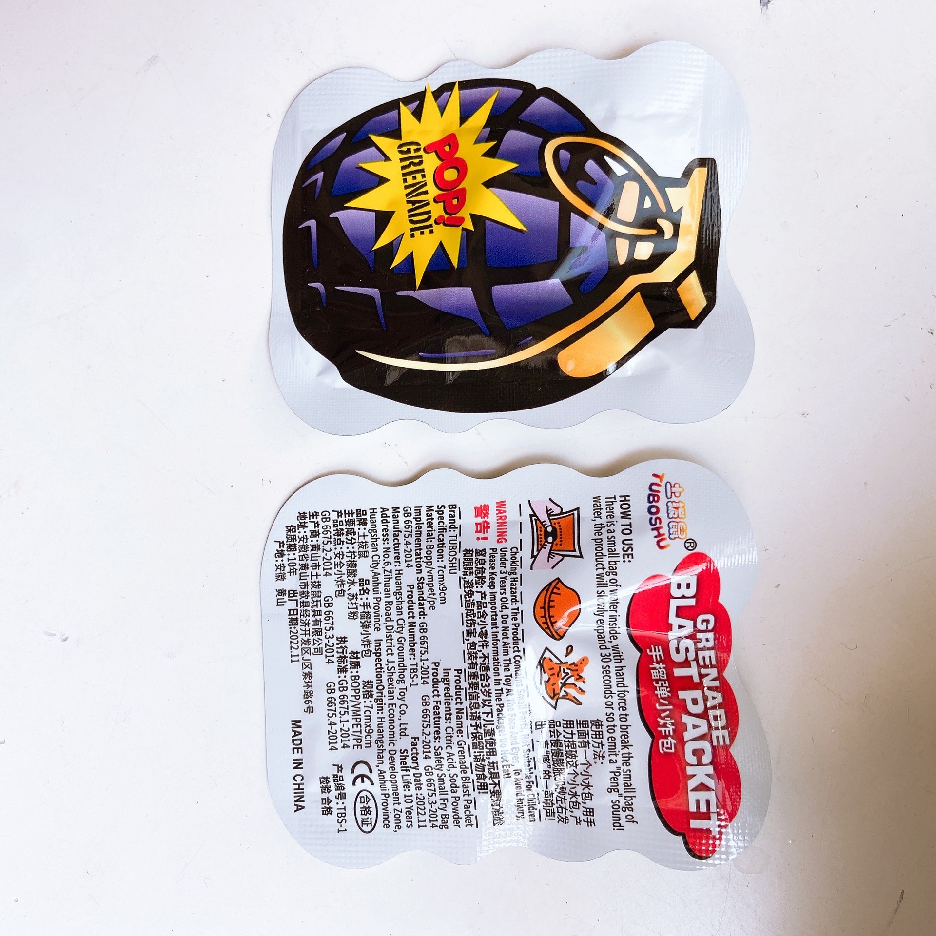 IMG_9891(20230221-133853)