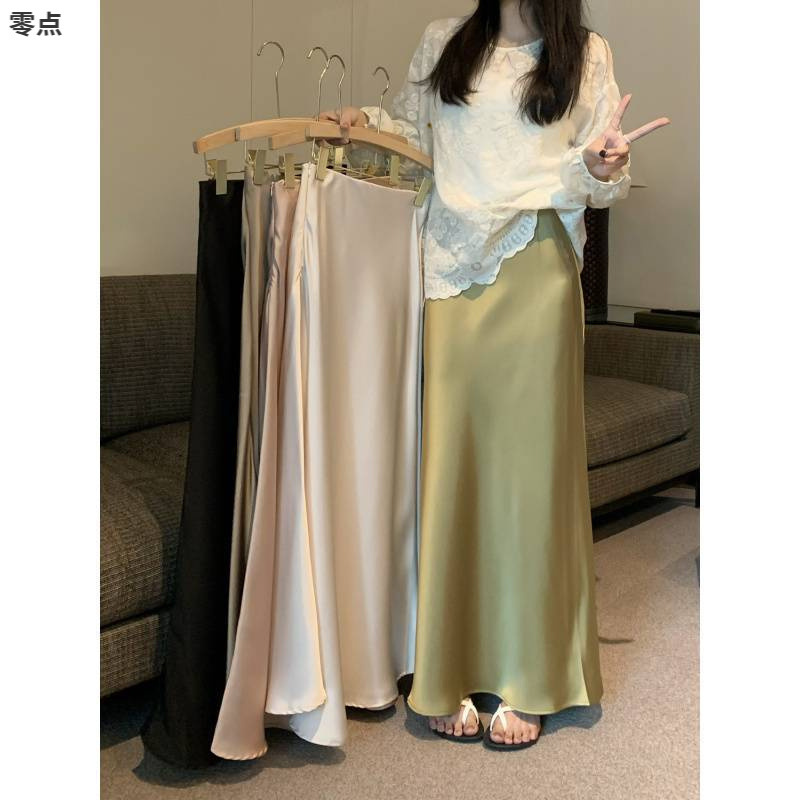 Plus Size Women's Fat New Chinese Style Elastic Waist Slimming Mid-Length Skirt Satin Silky Skirt Fishtail Long Skirt