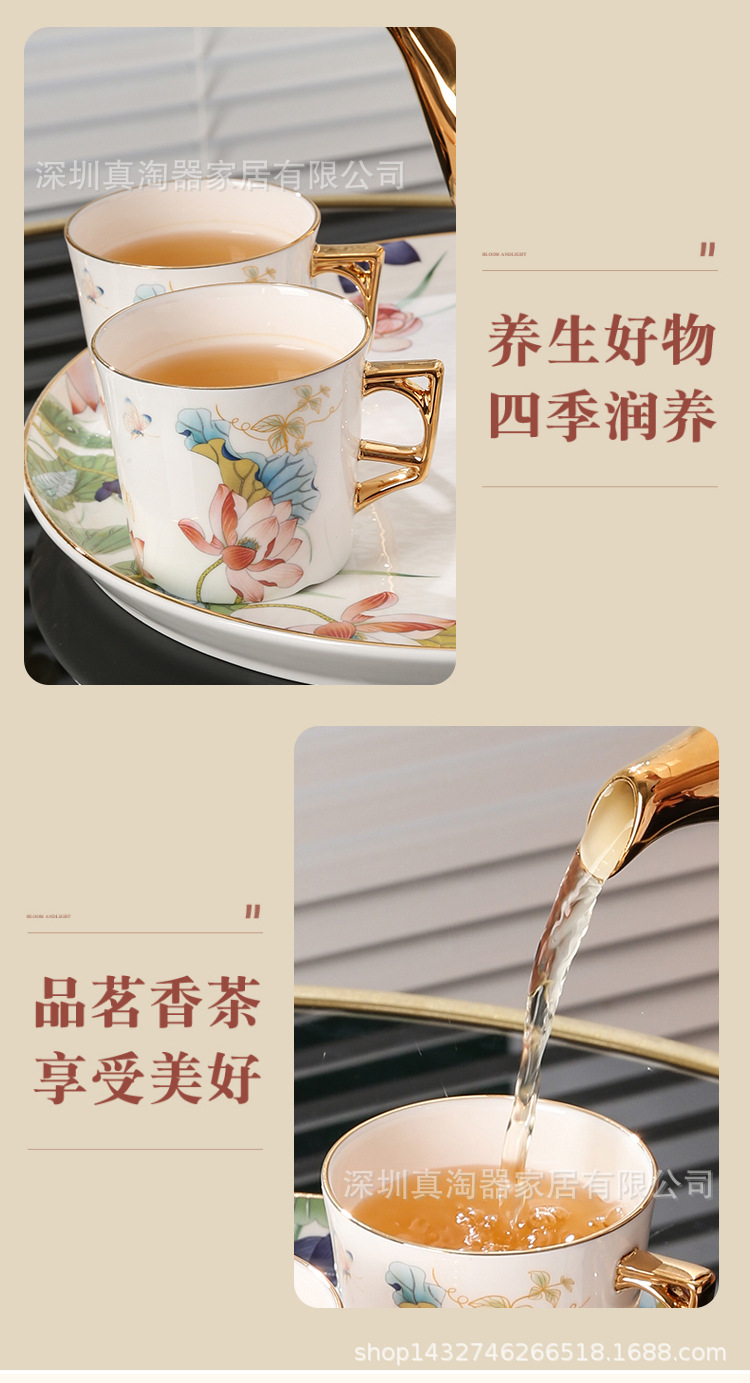 荷花茶具_06.jpg