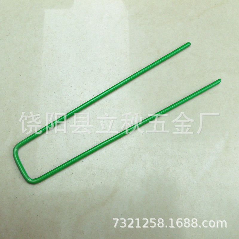 一键上货_20250326215823