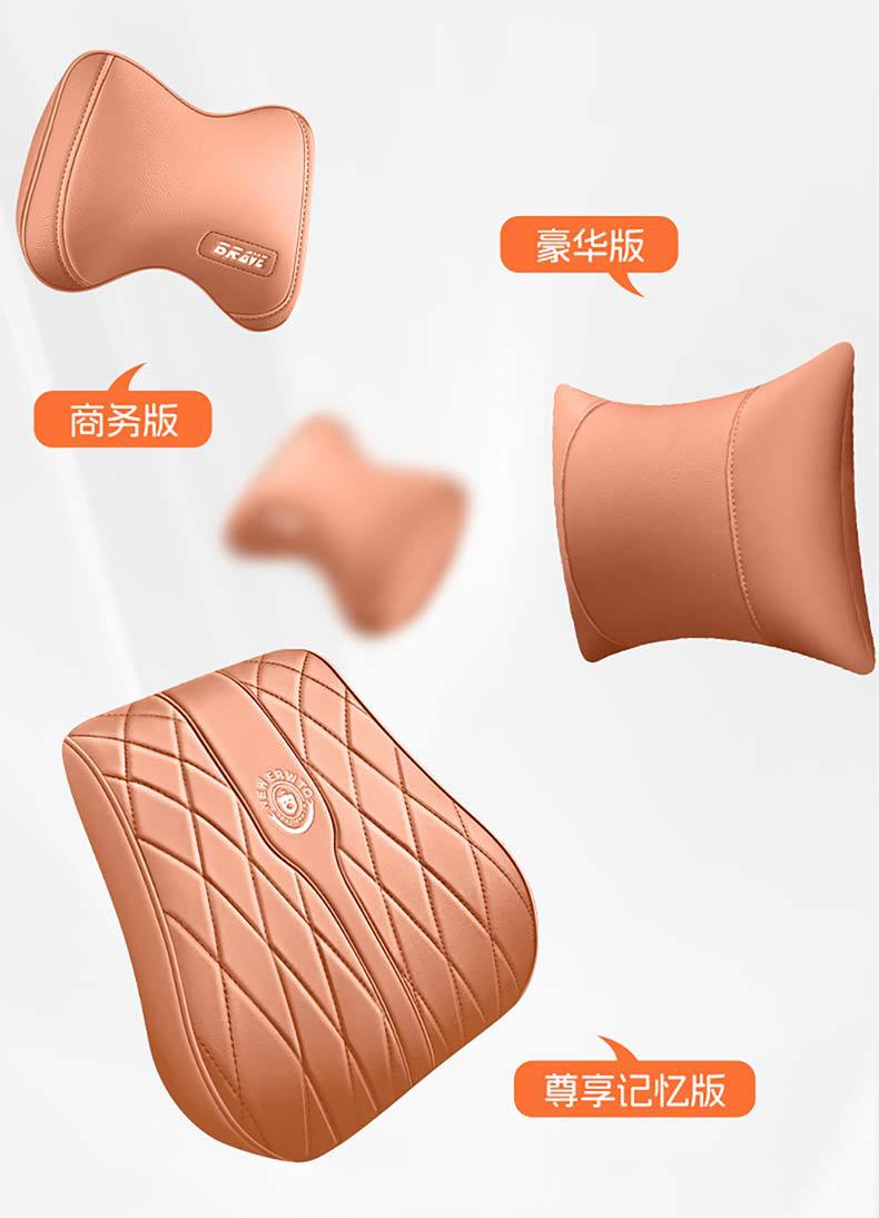 Car Seat Cover for Leapmotor C10
